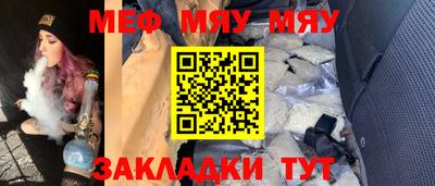 амф Рязань