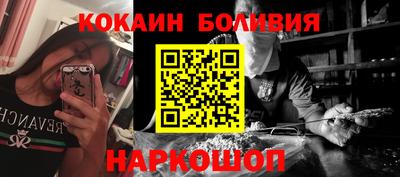 Альфа ПВП Рузаевка