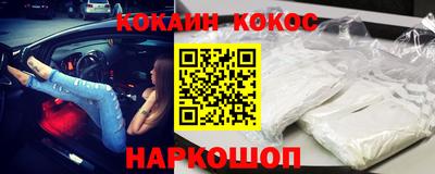 Альфа ПВП Рузаевка