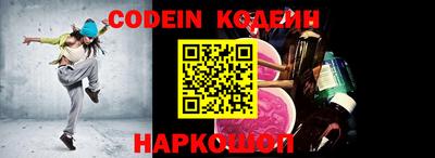 mix Рыбинск