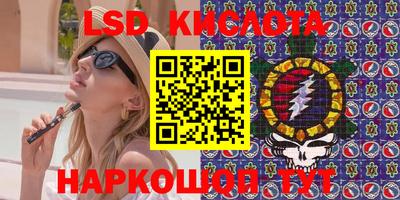 mix Рыбинск