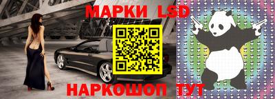 амф Рязань