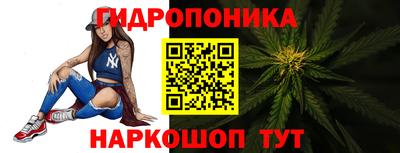 амф Рязань