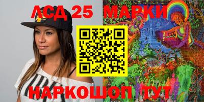 mix Рыбинск