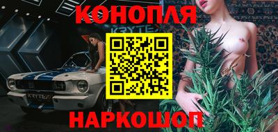 mix Рыбинск