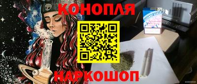 mix Рыбинск
