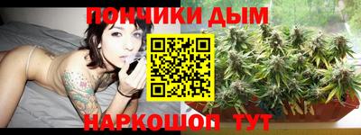 Альфа ПВП Рузаевка