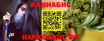 mix Рыбинск