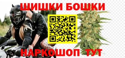 амф Рязань