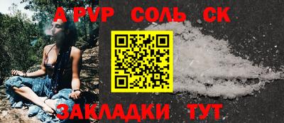 mix Рыбинск