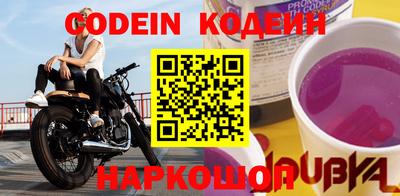 mix Рыбинск