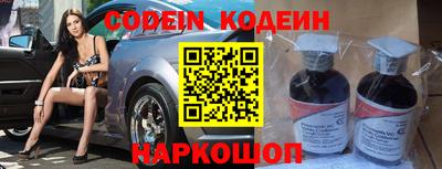 mix Рыбинск