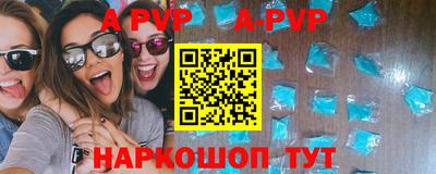 mix Рыбинск