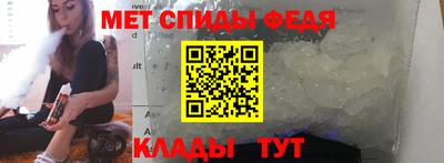 mix Рыбинск