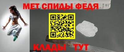 mix Рыбинск