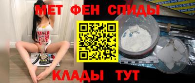 Альфа ПВП Рузаевка