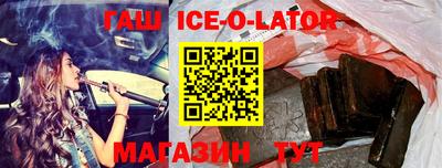 амф Рязань
