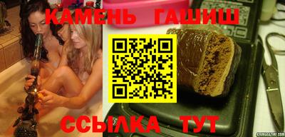 Альфа ПВП Рузаевка