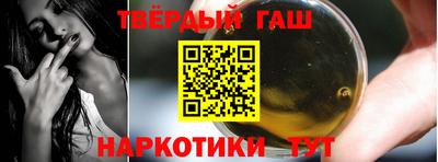 Альфа ПВП Рузаевка