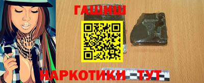 mix Рыбинск