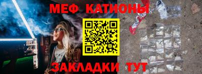 Альфа ПВП Рузаевка