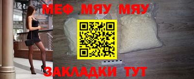 амф Рязань